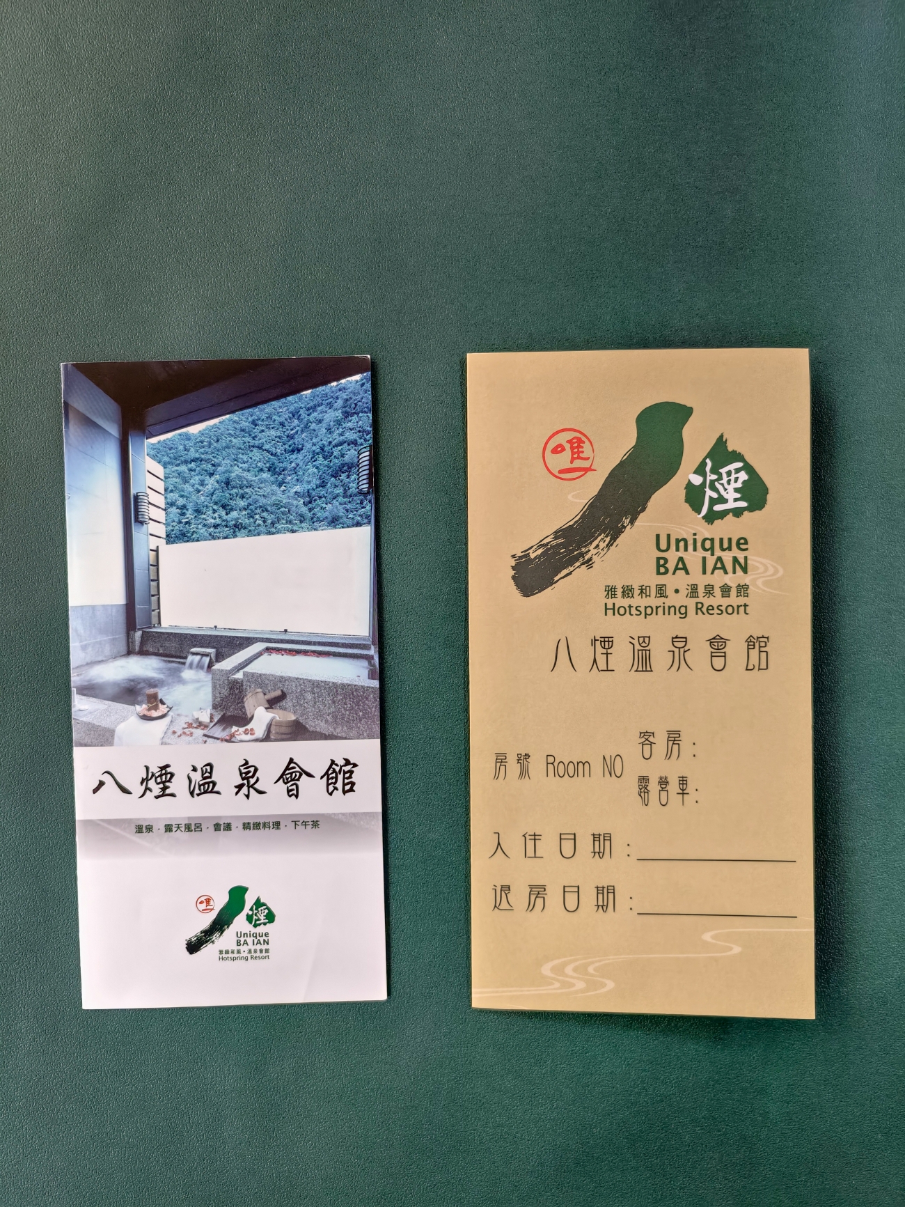 140g特銅/ 260g 象牙