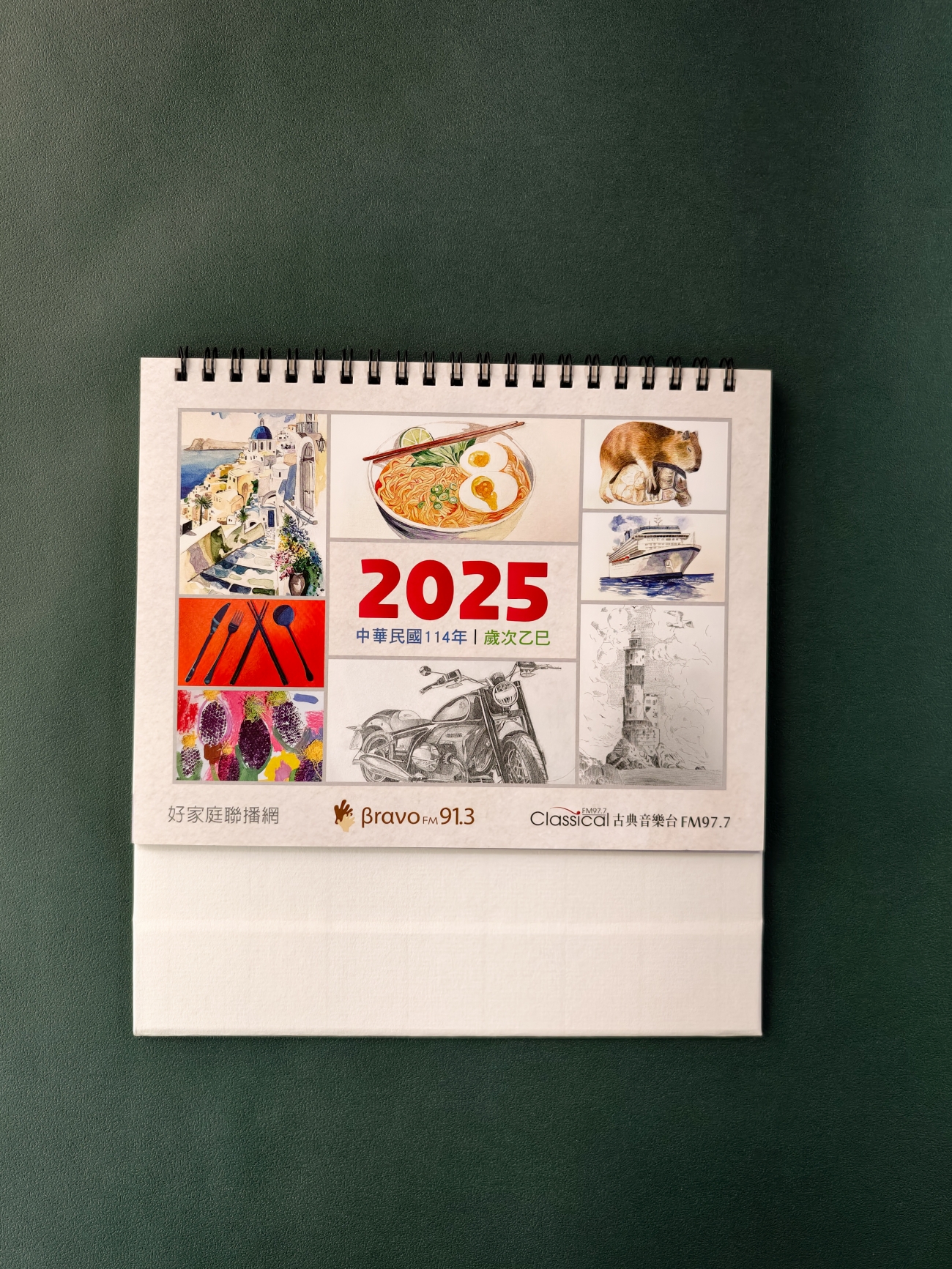 170g 凝雪映畫紙
115g 骨紋紙